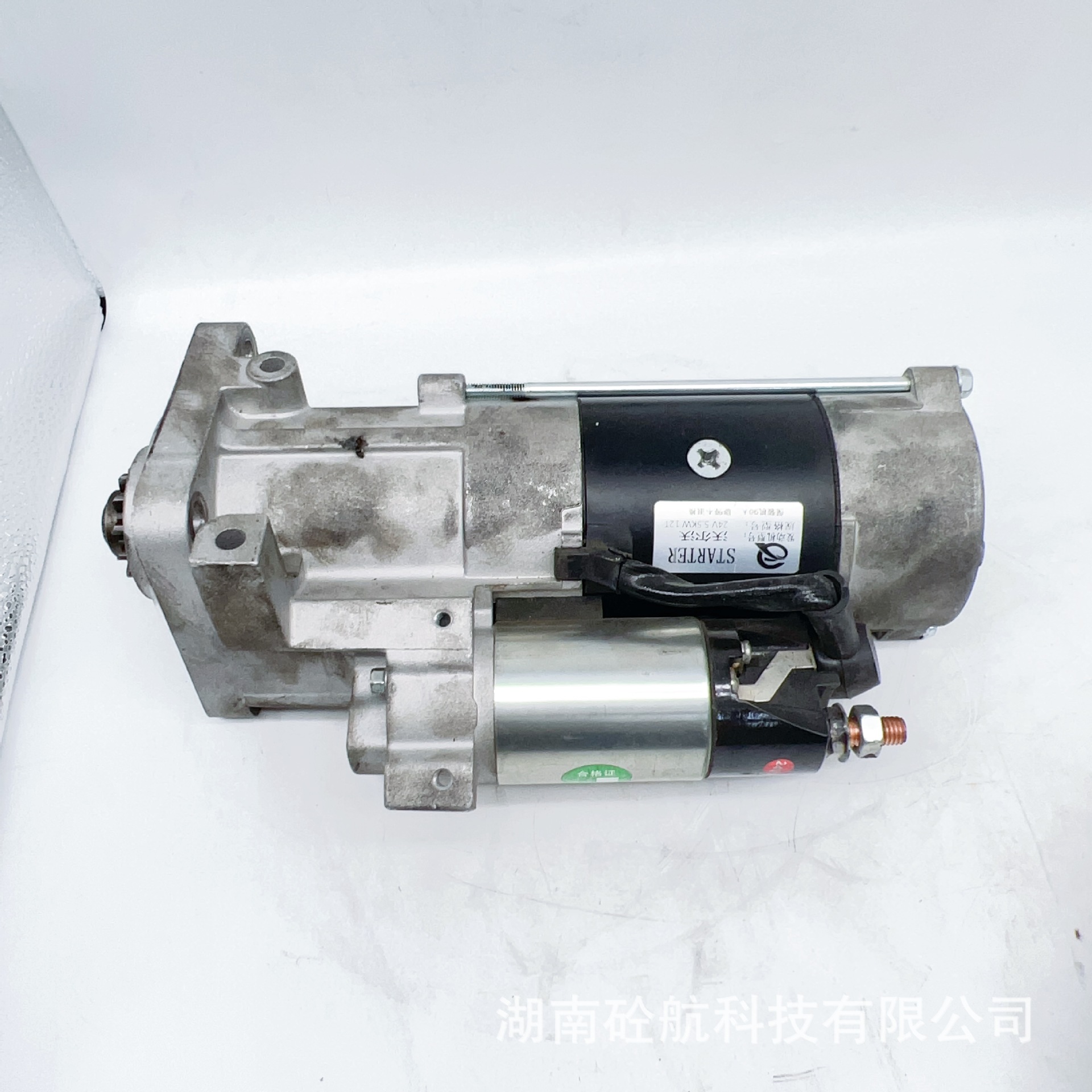 发动机起动电机24V 5.5KW 12T 混凝土泵车配件