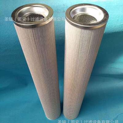 FS1006工程机械滤清器