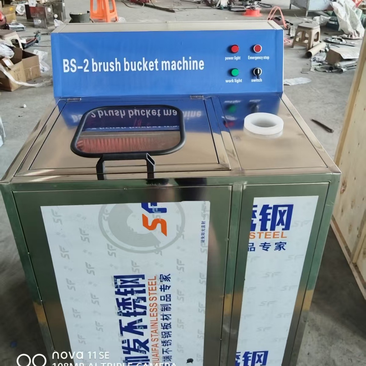 18.9L桶装水内外刷洗机高效