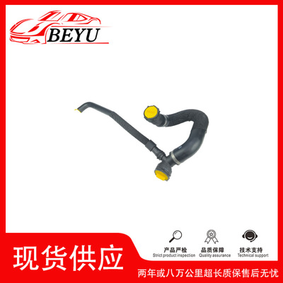 跨境爆款招代理冷却液水管BEYUcoolant hose适用于Q7 4M0122101AK