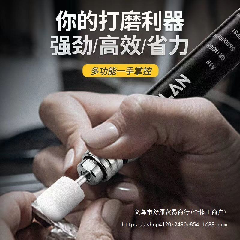 新款小型手持气动风磨笔打磨抛光