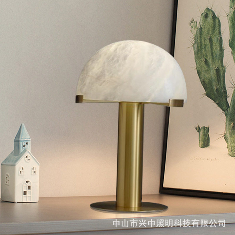 后现代天然云石台灯创意个性设计师别墅客厅边几书房卧室床头
