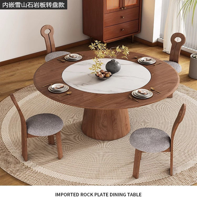 中古风实木餐桌椅组合简约现代家用白蜡木圆形饭桌带平面内镶转盘