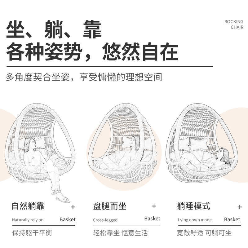 ?紫叶双人吊篮藤椅室内秋千网红吊床阳台摇篮椅卧室少女家用吊