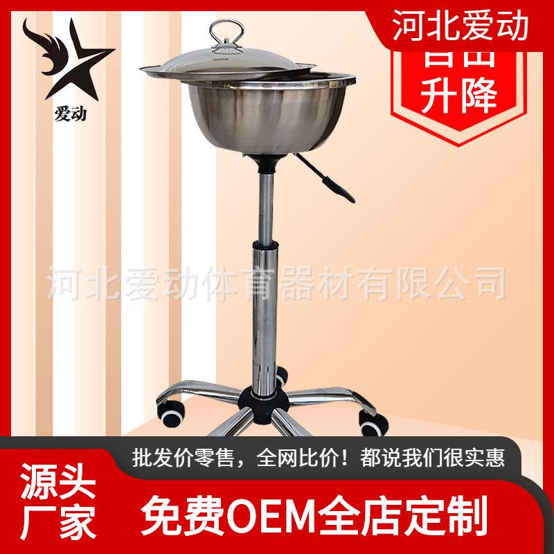 体育镁粉盒可调高度液压升降不锈钢镁粉架体操防滑粉盒