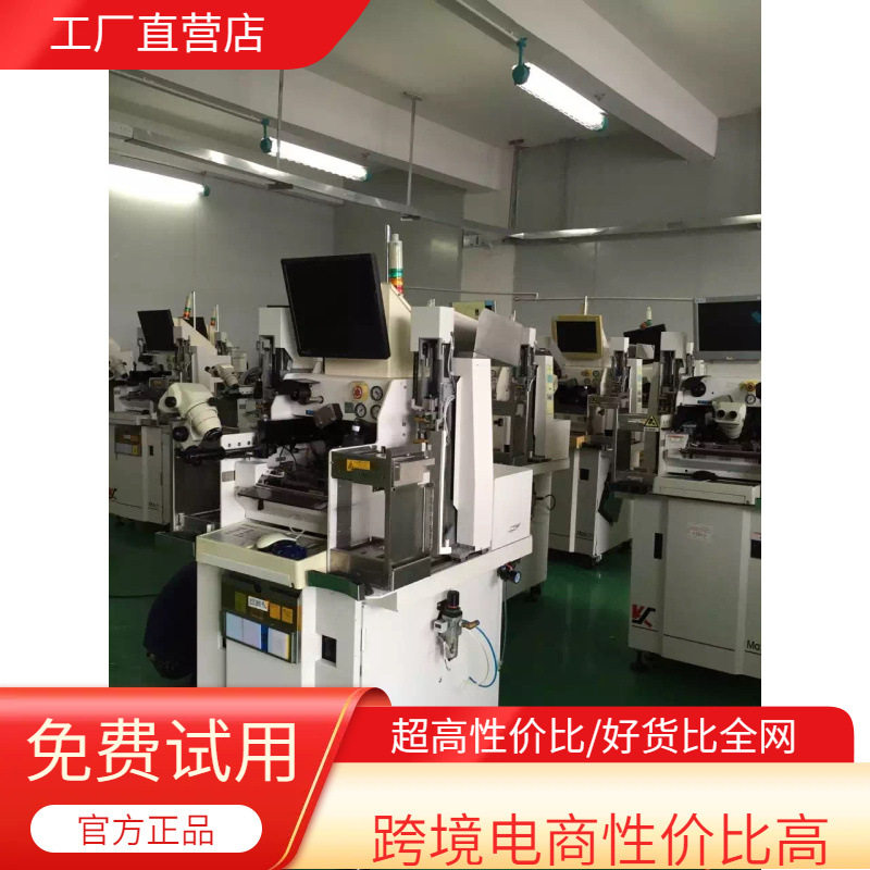 供应LED生产设备耗材,零配件焊线机打火杆瓷嘴螺丝焊线机换能杆