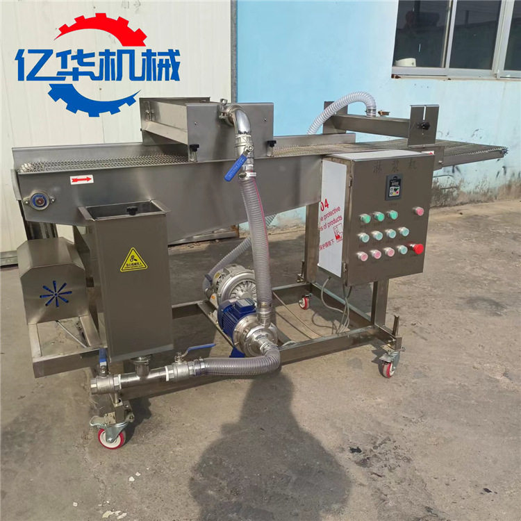 薯塔上浆机 自动循环浆液蔬菜串淋浆机 茄子片裹浆油炸全套设备