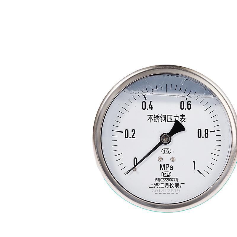 供应YN100BF/Z不锈钢耐震压力表油压液压0-1.6-2.5-10-40mpa