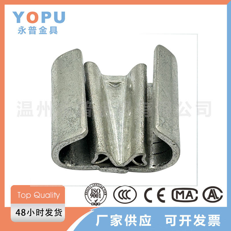 契型线夹c型线夹 异型线夹铜线夹铝 异型铝接线夹 铜镀锡厂家直销