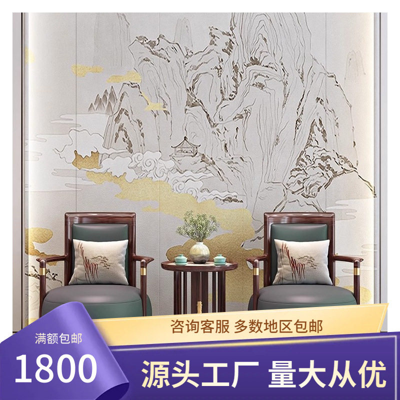 乌金木真皮单人沙发椅三件套