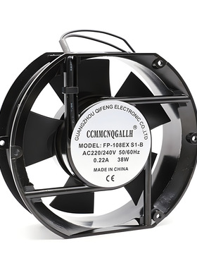 220VUV固化机散热风扇晒版机配件专用散热风扇UV排风扇UV机配件