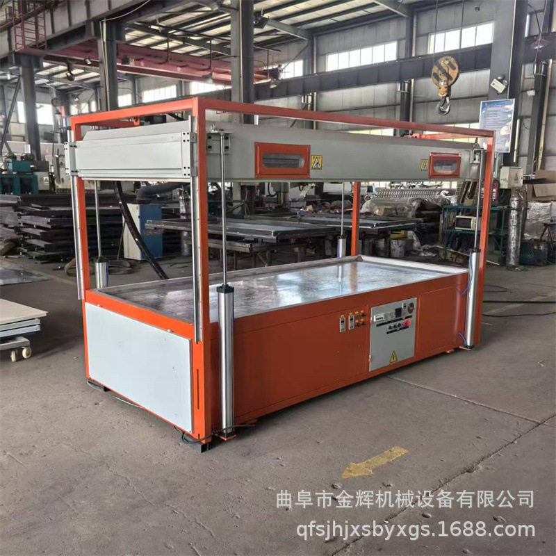 广东软硬包皮革热转印真空吸塑覆膜机半自动侧出台真空吸塑机