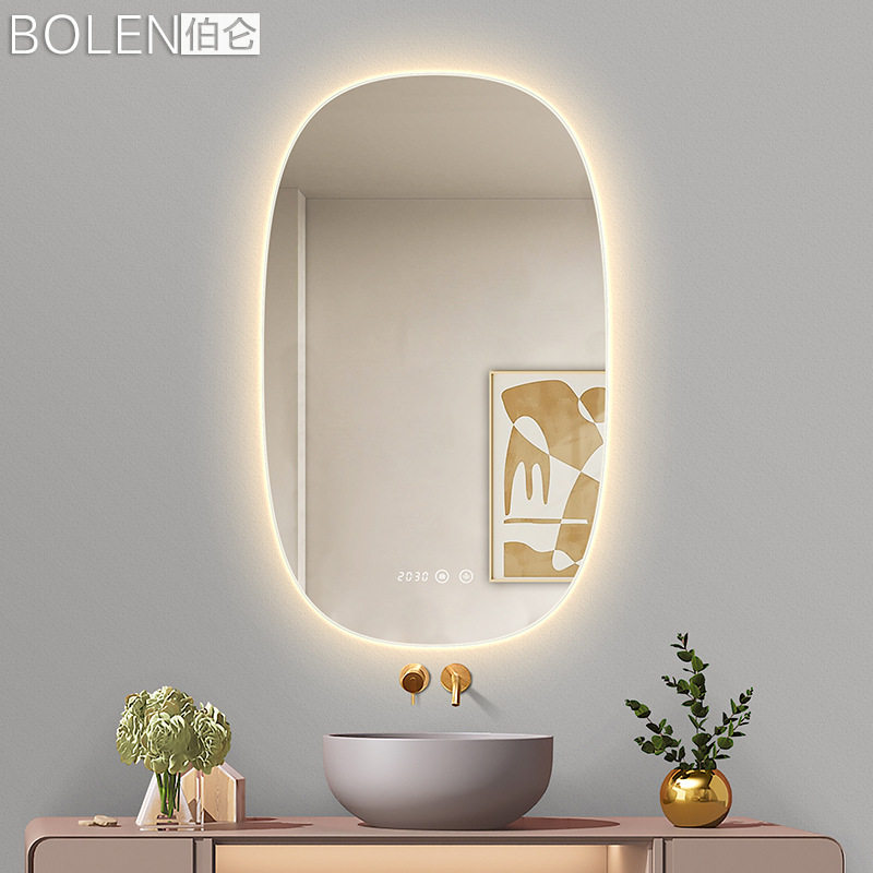 BOLEN智能LED防雾浴室镜壁挂