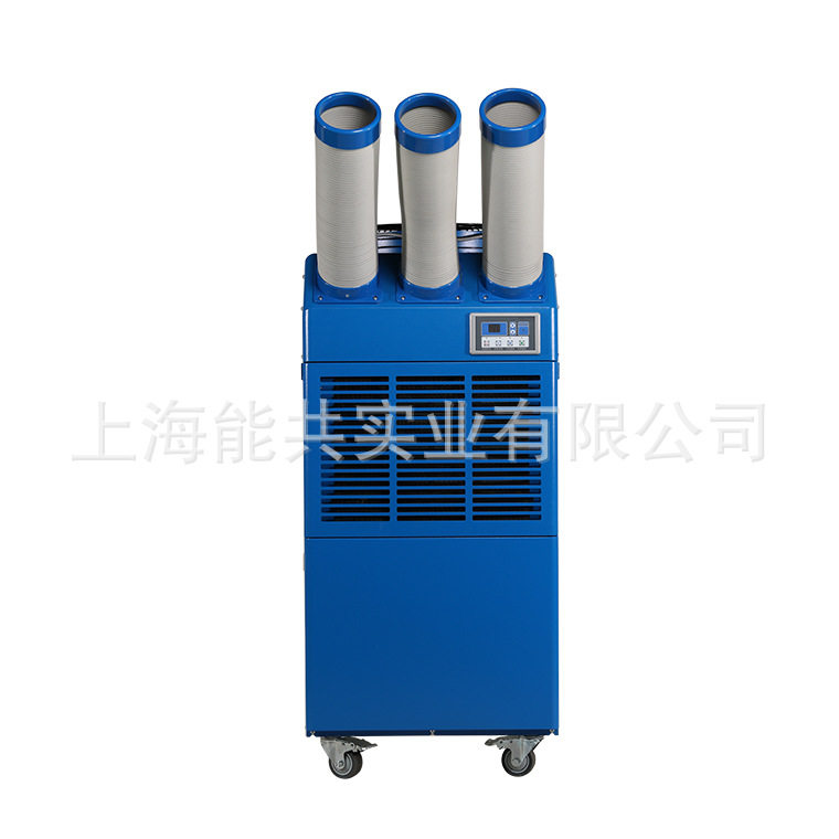 巴谢特移动空调BXT-65冷暖型工业空调口罩机降温制冷机工业冷风机