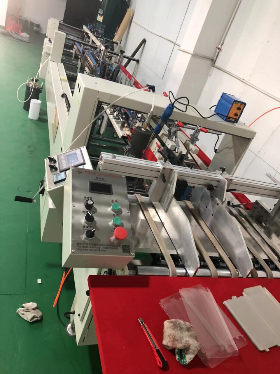 掌柜推荐PVC PET胶盒机 PVC PET透明盒自动刷胶水粘贴工艺礼品