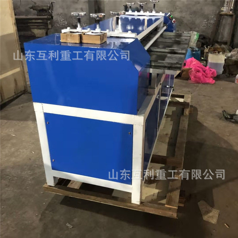 铜铝有色金属涡电流分选机