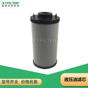 800 油滤芯21FC1421 160