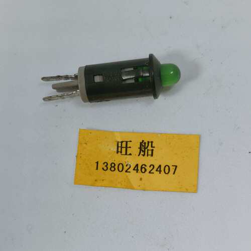 焊示灯DB-40-N-BG