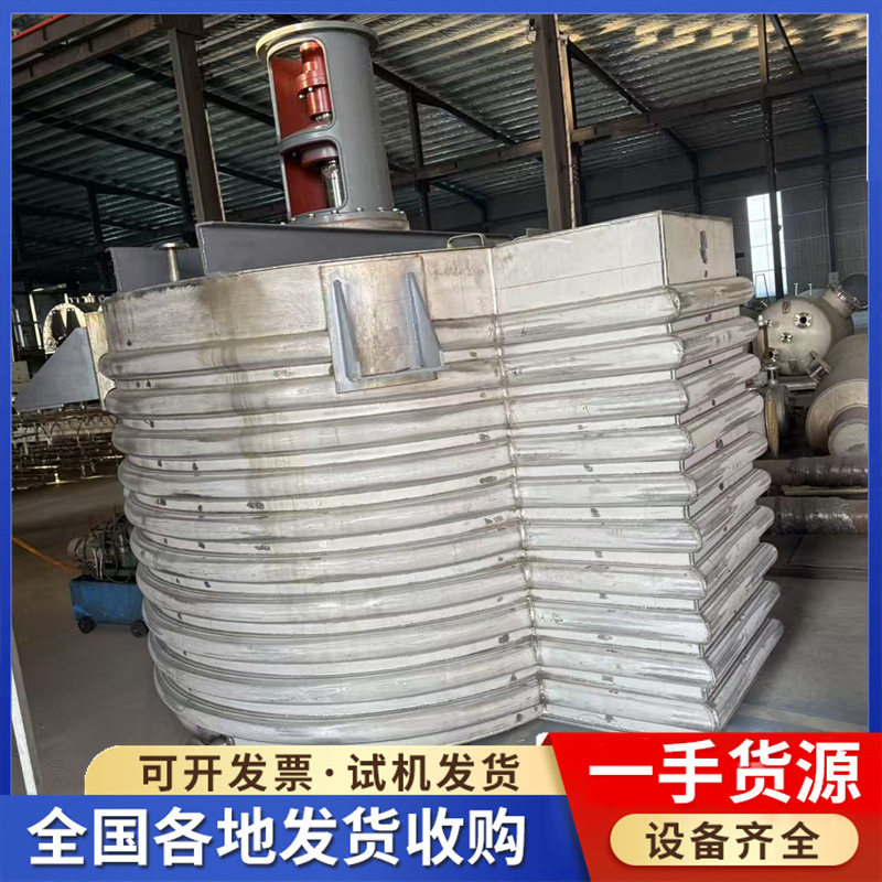 不锈钢外盘管蒸汽加热反应釜