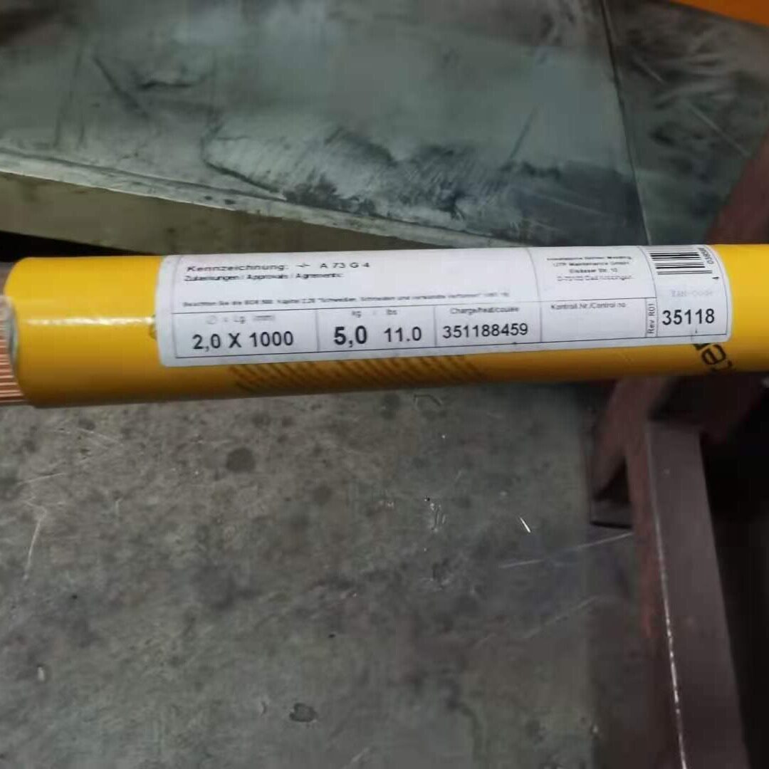 德国UTP镍基焊条A73G4原厂直采