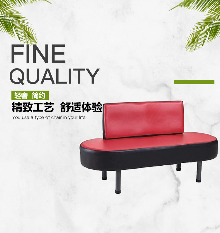 理发店发廊排队等候简约皮艺沙发简易长条椅子三人休息沙发椅批发