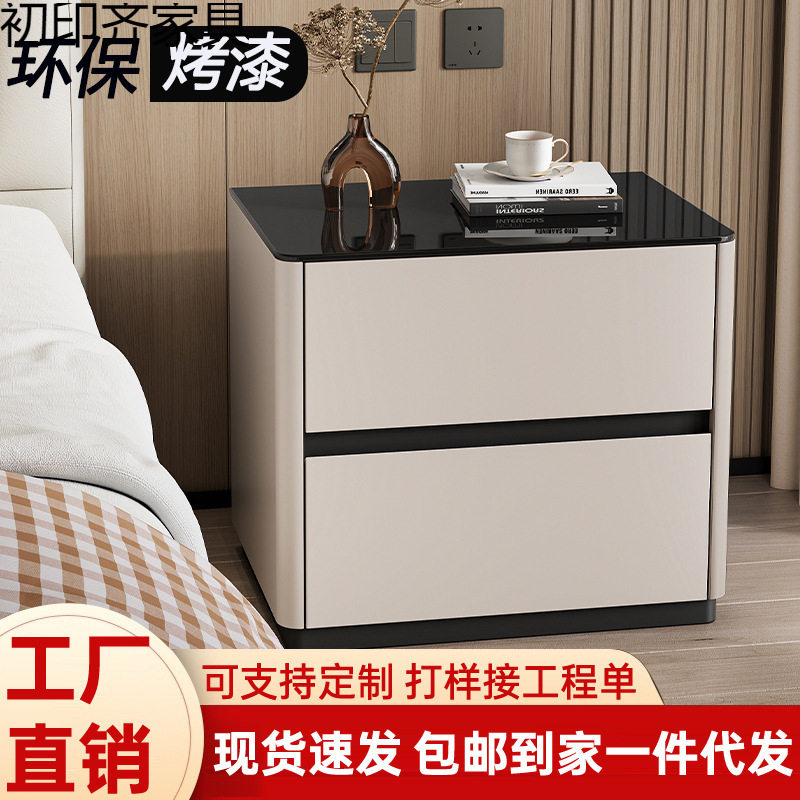 全实木烤漆床头柜简约现代轻奢感卧室家用床边柜钢化玻璃桌面