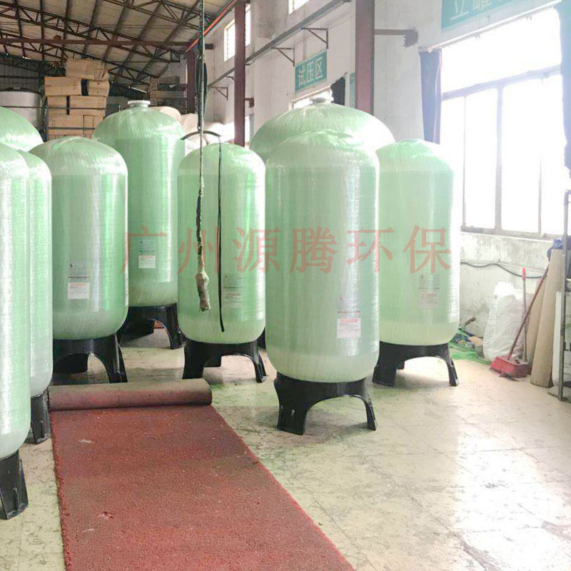 沙滤和碳滤罐的负荷杰明华宇玻璃钢过滤器锅炉软化水树脂罐分类