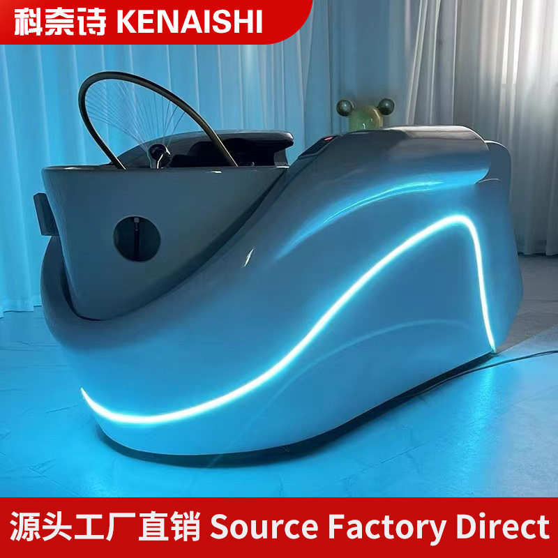 全自动智能电动按摩洗头床美发店发廊专用陶瓷盆洗头冲水按摩一体