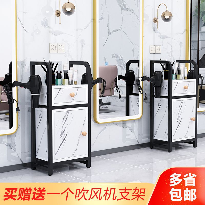 理发店工具柜发廊工具台美发店柜子烫染剪发柜美容院发柜
