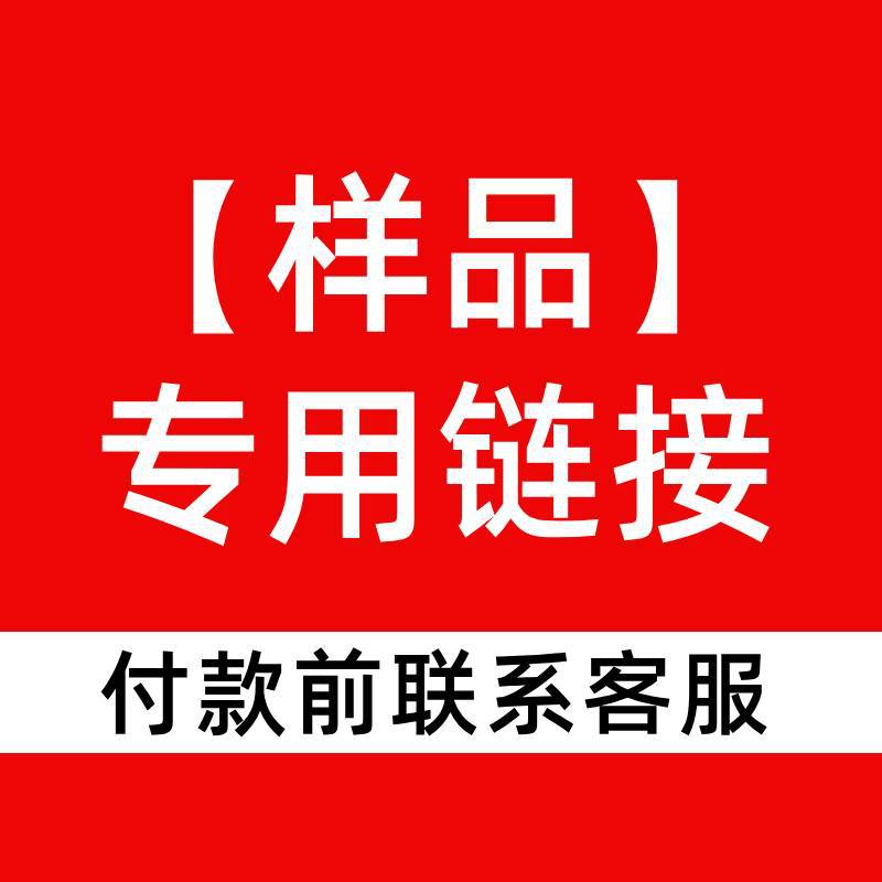 青岛日辰味之物语味之物语 迪拜岩烧豆腐酱汁1kg*10袋/箱酱料