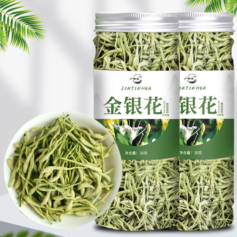 【月销5000】罐装 河南封丘金银花金银花茶干金银花茶厂家供货