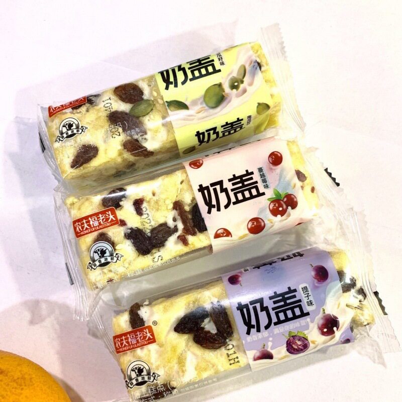 网红奶盖沙琪玛南瓜味提子味蔓越莓味整箱休闲零食独立包装 厂