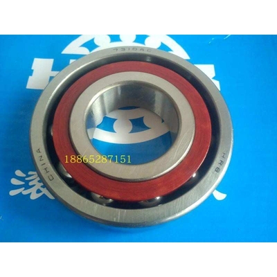 哈尔滨轴承㊣背对背轴承 7206AC/P5DBB HRB 机床轴承 天骄 TJU