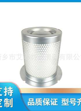 9610112-22001-M空压机油气分离器螺杆式压缩机保养配件油分芯