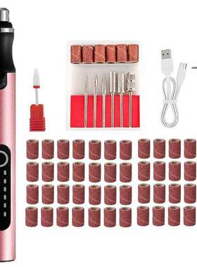 跨境USB充电迷你电磨 调速美甲工具65PC雕刻磨甲E108微型旋转磨床