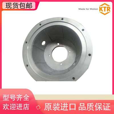 德国KTR液压附件钟形罩PL/PK/KPT/PG/PSG160 200 250 300 350 400