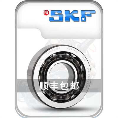进口N SKF轴承7221 7222BEP BECBP角7224接7226触7228球7230BECBM