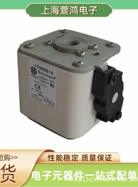 170M8614 170M8615 170M8616 170M8617原厂 高压熔断器底座