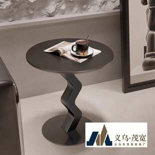 客厅创意沙发岩板圆形边几现代简约小茶几铁艺轻奢艺术高级感角几