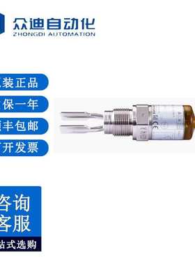 SICK西克LFV200-XXSGATPM液位传感器:6036353