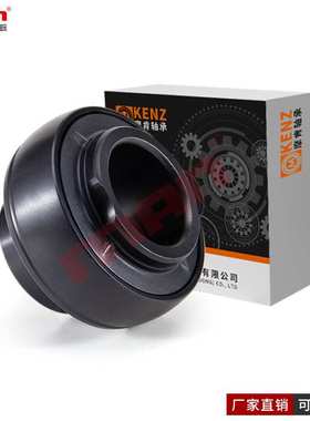MKENZ外球面耐高温轴承 UC 305 306 307 308 309 310 311 312 313