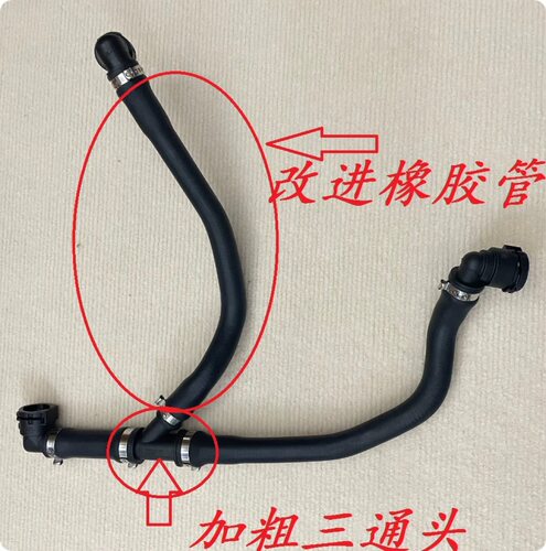 适用宝马B48F35涡轮水泵水管三通管320回水管33022017128616914