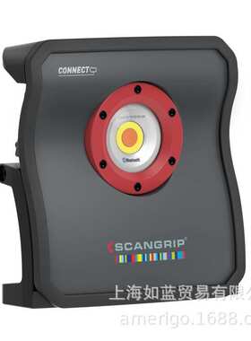 丹麦SCANGRIP对色灯漆面旋纹检测捕纹灯MULTIMATCH3 03.5675C