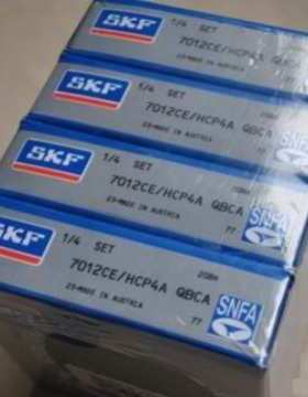 优惠EX55/NS7CE1UL高速机床主轴EX55/S/NS9CE3DUL低噪音轴承