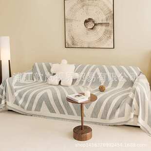 沙发巾四季通用防滑坐垫子2023年秋冬新款简约现代沙发套罩全盖布