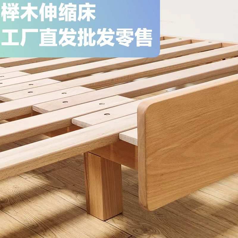 山毛榉实木沙发抽拉床可伸缩排骨架榻榻米多功能床省空间床北欧风