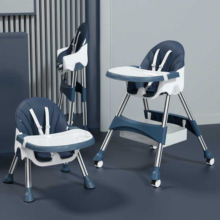 宝宝餐椅儿童吃饭椅子多功能可折叠便携式座椅家用婴儿学坐餐桌椅,模玩/动漫/周边/娃圈三坑/桌游,模型制作工具/辅料耗材,淘宝优惠券,粉丝福利购,淘宝优惠卷