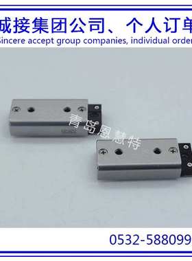 IKO滚珠滑组滑台BSR1230SL BSR1240SL BSR1250SL