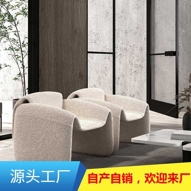 单人沙发椅懒人网红款设计师创意休闲椅子意式轻奢极简单椅螃蟹椅