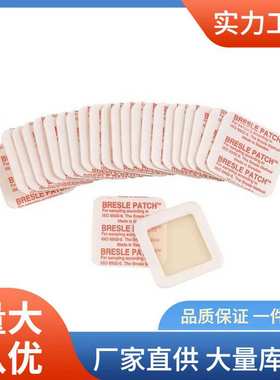 E135B盐分贴片易高E135-B盐分测试贴片Elcometer135B Bresle